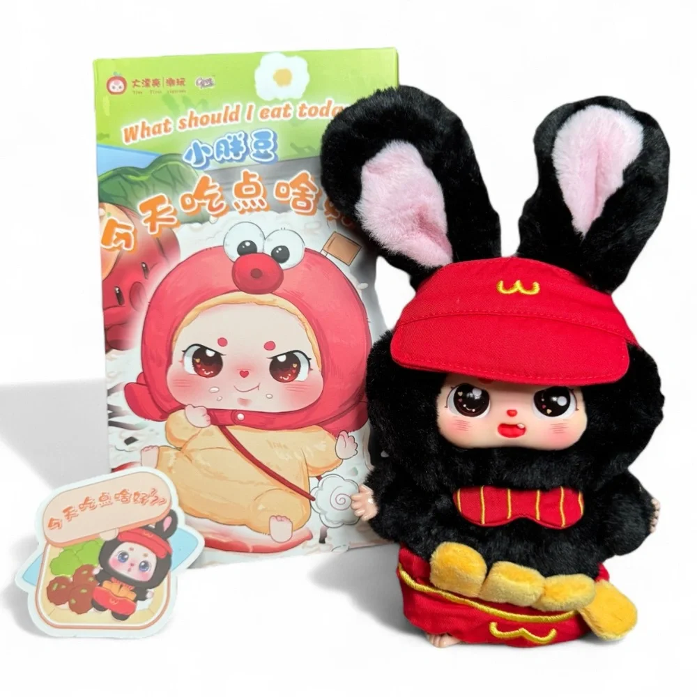 Bean Baby What Should I Eat Today Plush